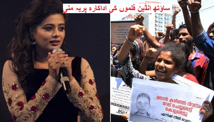 اب ایک اداکارہ نے کہی ملک چھوڑنے کی بات، مچا وبال